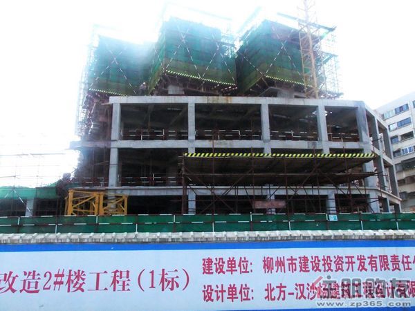 市中心难得的江景住房！！
