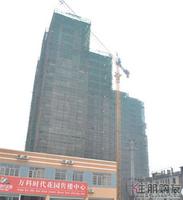 实景图