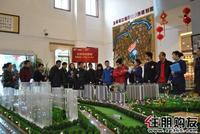盛世江南专场团购1