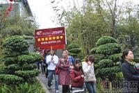 盛世江南专场团购3