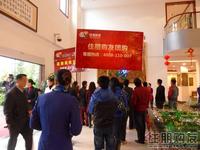 盛世江南专场团购5