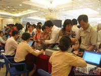 办理认购手续时要认真比对信息