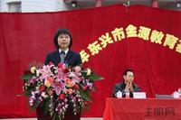 2011金源教育基金发放仪式教师代表致辞