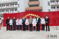 2011金源教育基金发放仪式