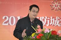 桂海·东盟商汇“2011防城港商业地产论坛”