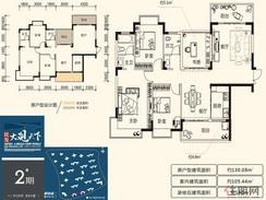 【2期C2C3楼1户型】4室2厅2卫1厨2阳台