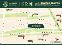切换图