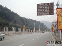 2011.02.21青环路