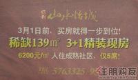 2011.02.22广告欣赏