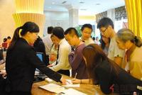 10.1盛大开盘 核对中奖号码