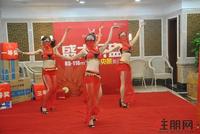 10.1盛大开盘 歌舞表演