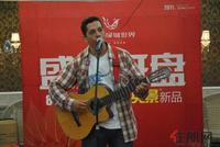 10.1盛大开盘 吉他弹唱