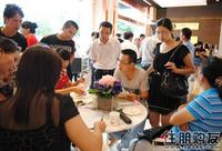 永恒·晶钻样板间开放(8.6)