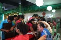 客户交付定金办理相关手续