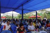 等待的购房者们