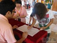 8月6日“家电1元起拍”活动七夕专场