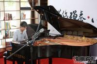 陈天乐现场演奏