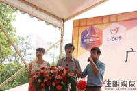 天才钢琴少年陈天乐