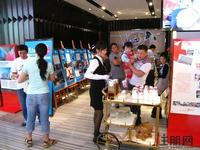 9月29日荣和MOCO社区预约升级