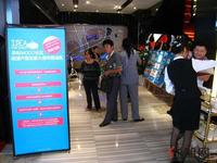 9月29日荣和MOCO社区创意户型大赛火热进行中