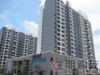 蓝海银湾IMG_5712