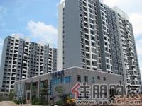 蓝海银湾远景20110808