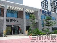 蓝海银湾IMG_5716