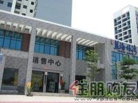 蓝海银湾IMG_5717