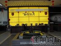 蓝海银湾IMG_5719