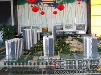 蓝海银湾IMG_5721