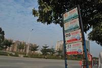 南宁奥园周边交通(12.12)