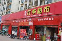 南宁奥园周边配套设施(12.12)