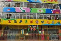 南宁奥园周边配套设施(12.12)