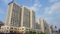 中地·滨江国际项目及园林实景