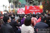 升禾·绿城世界首期开盘(2011.01.01)