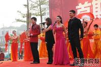 一曲“开门红”后,开始抽号