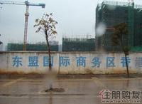 最新实景图（2011.01）