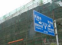 最新实景图（2011.01）