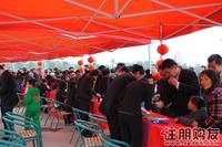 业主签到领取礼品卡