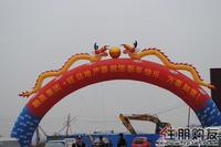 融晟公园大地第二届新春嘉年华精彩上演