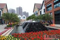 融晟公园大地园林一角