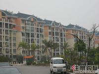 2011.02.21小区外观