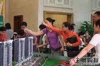 看看哪套是你想要的房子