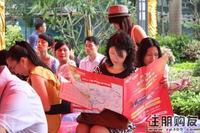 看看住朋购友的楼市地图