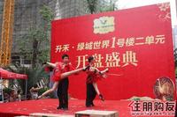 小朋友的拉丁舞表演