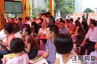 大家都在焦急的等待