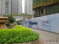 2011.6.18悦湖组团广告实景图