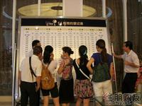 6月18日预约活动