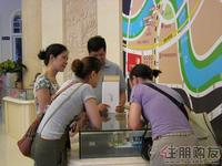 6月18日预约活动