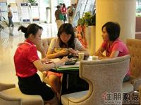 6月18日预约活动